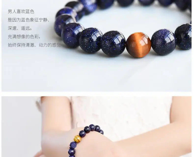 Popular Blue Sandstone Bracelet 10